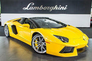 Lamborghini: Gallio Orion - Paint Code 0056