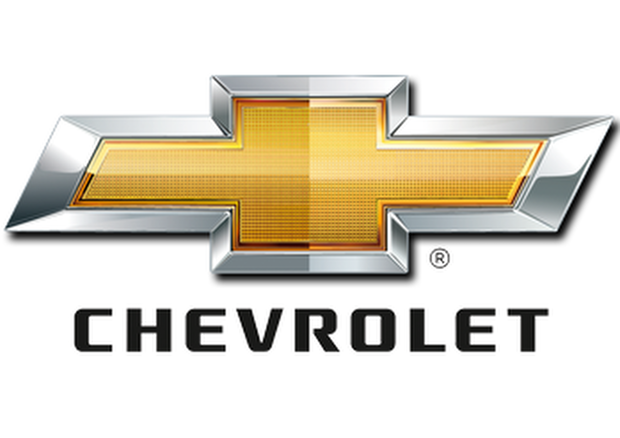 Chevrolet Automotive: Gunmetal - Paint Code WAPB9243