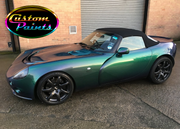 TVR: Reflex Green